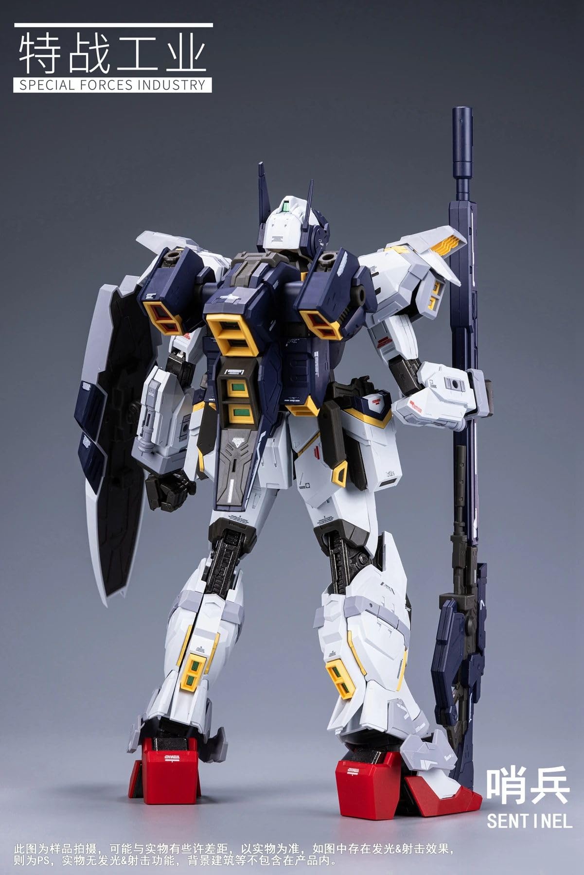 Amazon | [ToyBase] 特戦工業 Special Forces Industry 1/100