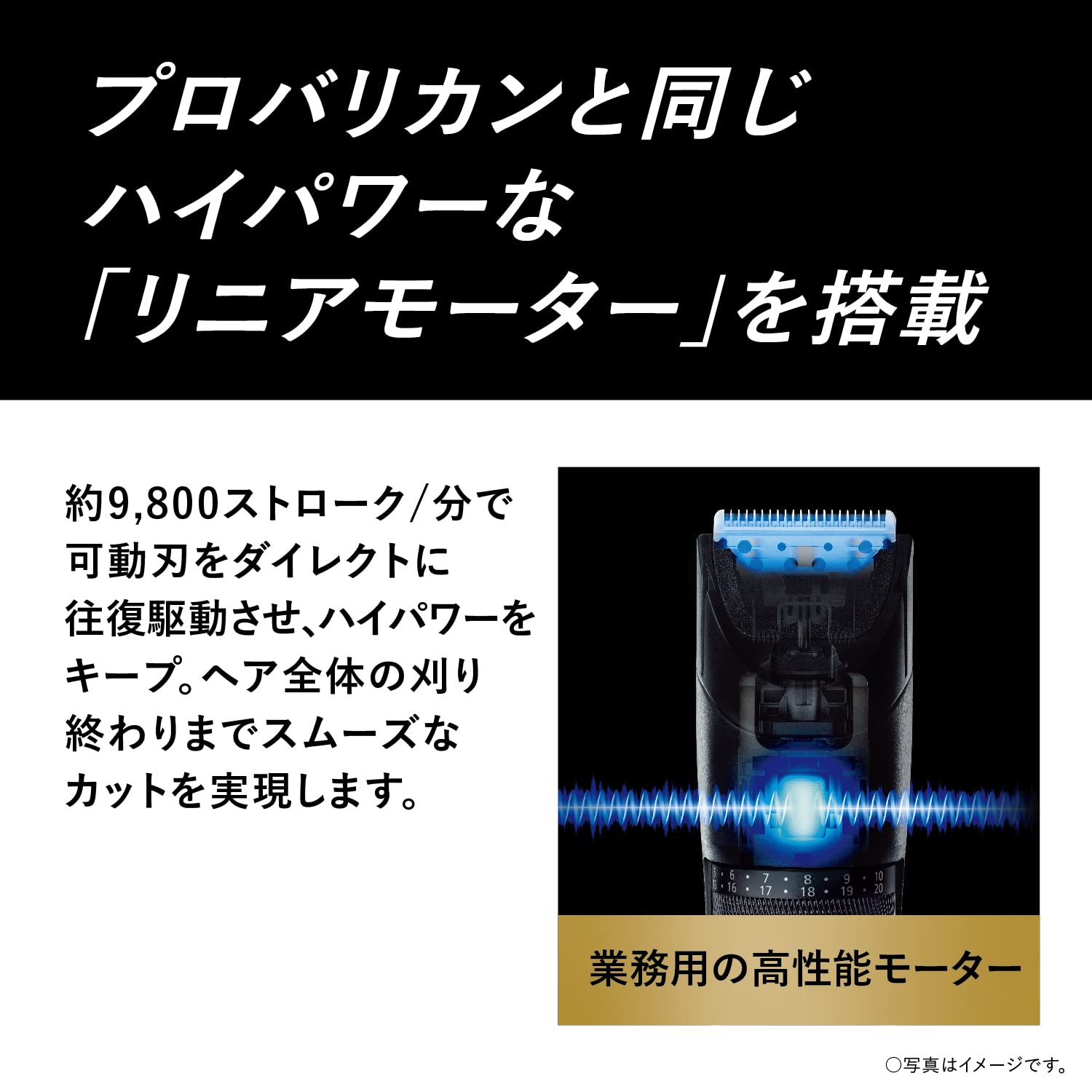 Panasonic ER-SC61-K [Hair Cutter Professional Grade] Black AC100V