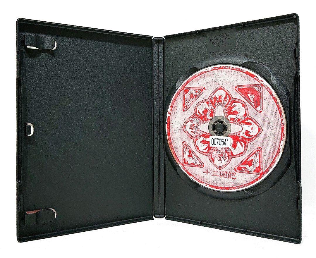 Amazon.co.jp: 十二国記DVD全19巻セット : パソコン・周辺機器