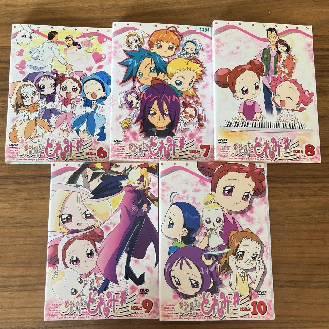Amazon.co.jp: おジャ魔女どれみ(しゃーぷっ) DVDコレクション 全10巻