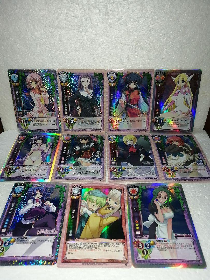 リセ Lycee 超次元ゲイムネプテューヌ ラッキーカード ホロ仕様 交換