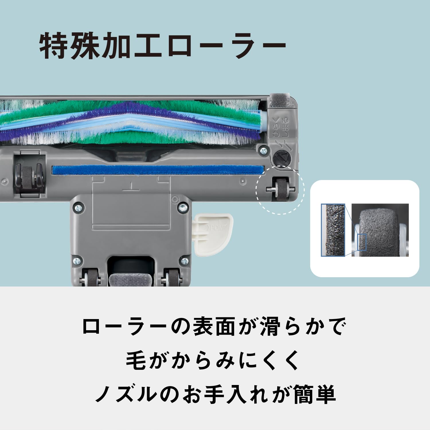 Amazon.co.jp: パナソニック 掃除機 紙パック式 MC-PJ23G-C ベージュ
