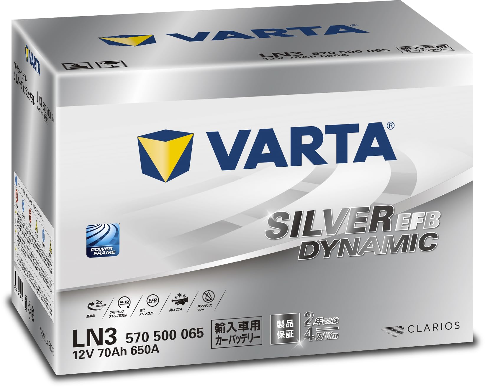 Amazon | VARTA(バルタ) Silver Dynamic EFB LN3 (570 500 065) 輸入車