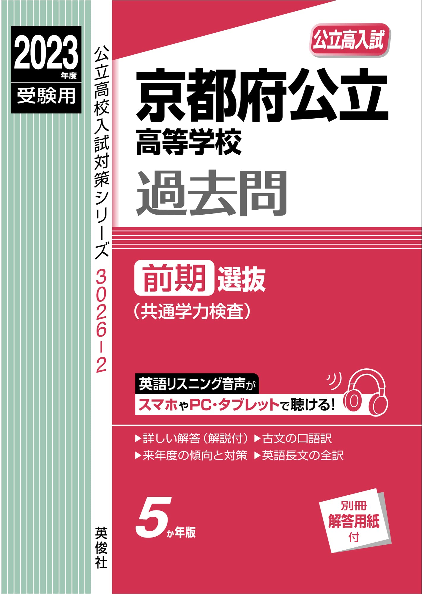 71mDgP9d55L.jpg