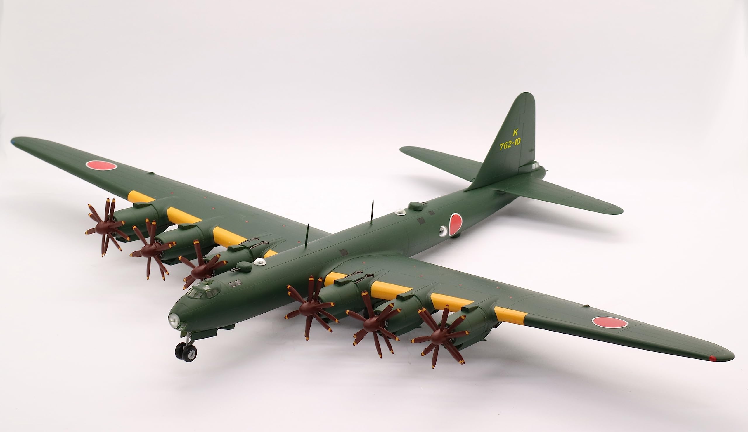 Amazon | 1/144シリーズ No.15 日本海軍 幻の超重爆撃機 富嶽