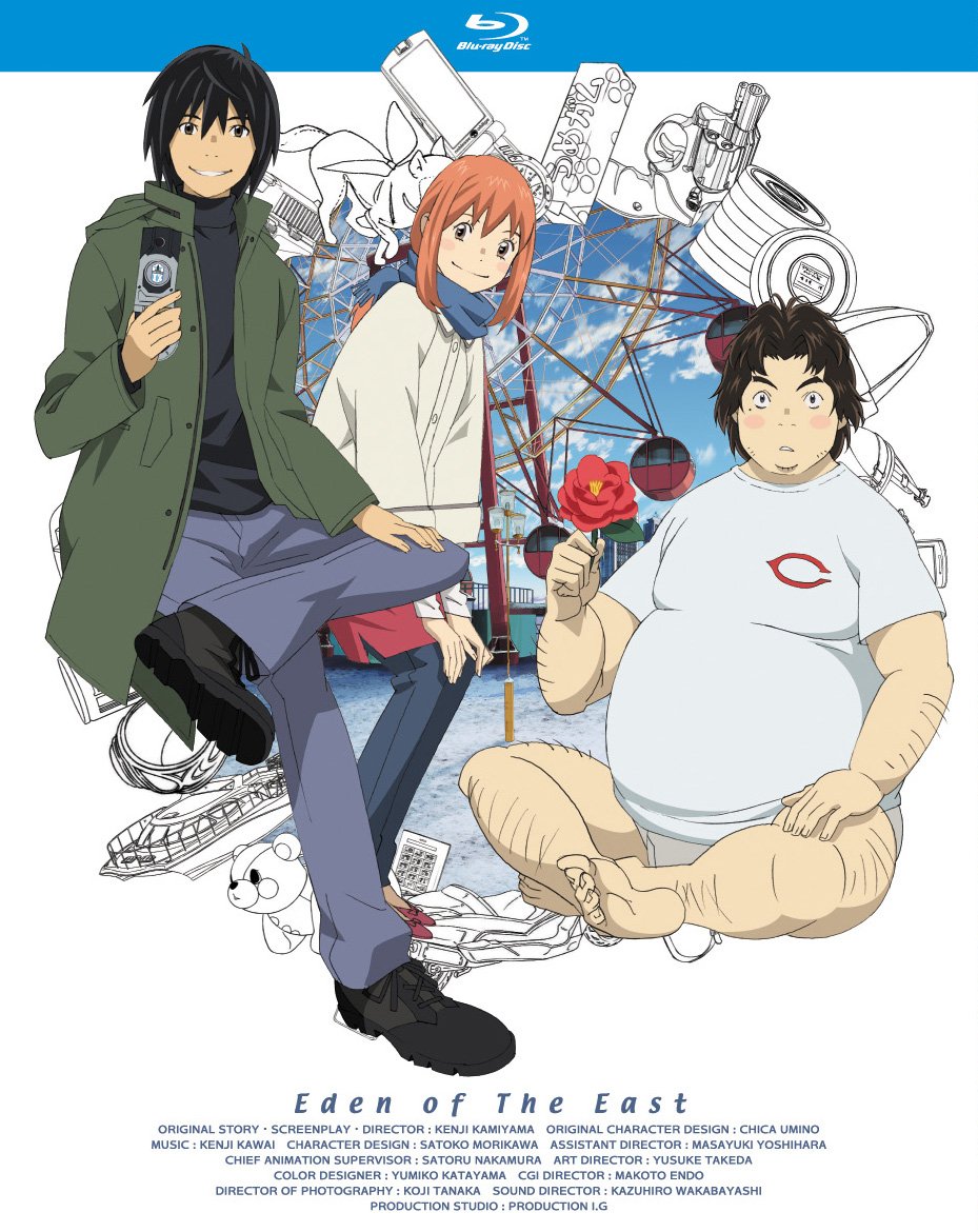 Amazon.co.jp: 東のエデン 第5巻 [Blu-ray] : 木村良平, 早見沙織
