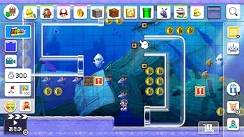Amazon.co.jp: スーパーマリオメーカー 2 はじめてのオンラインセット