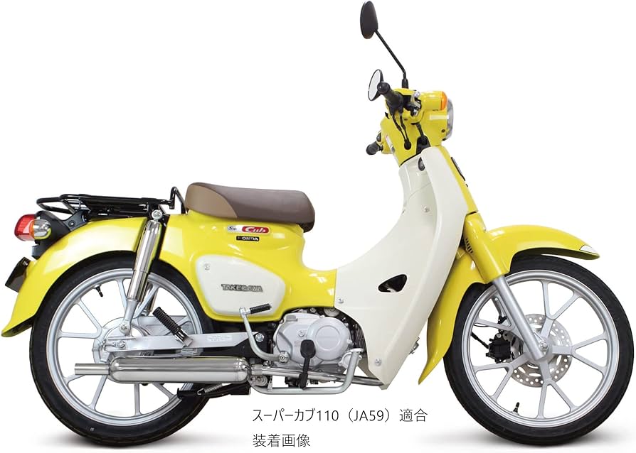 Amazon | スペシャルパーツ武川 (TAKEGAWA) フルエキゾーストマフラー