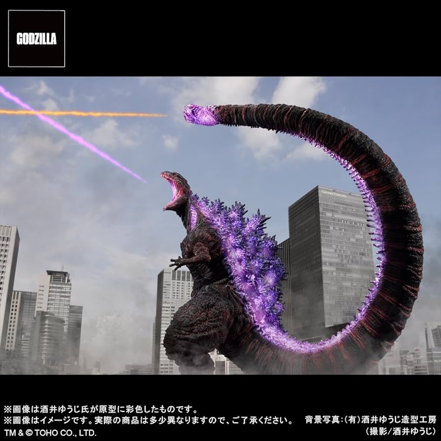 Amazon.co.jp: エクスプラス(X PLUS) GARAGE TOY 東宝30cmシリーズ