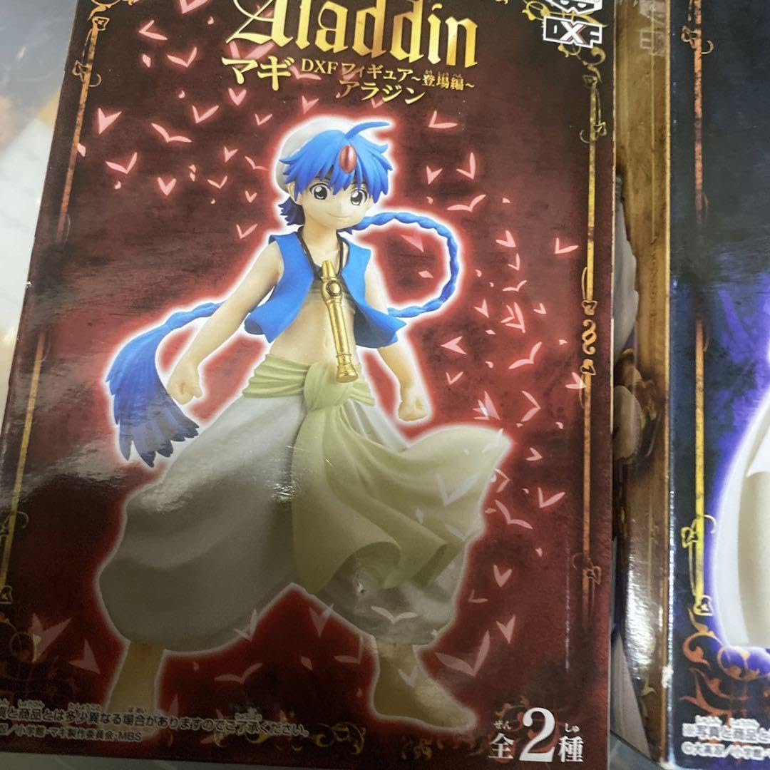 Amazon.co.jp: マギ DXFフィギュア 登場編 アラジン シンドバッド 2点