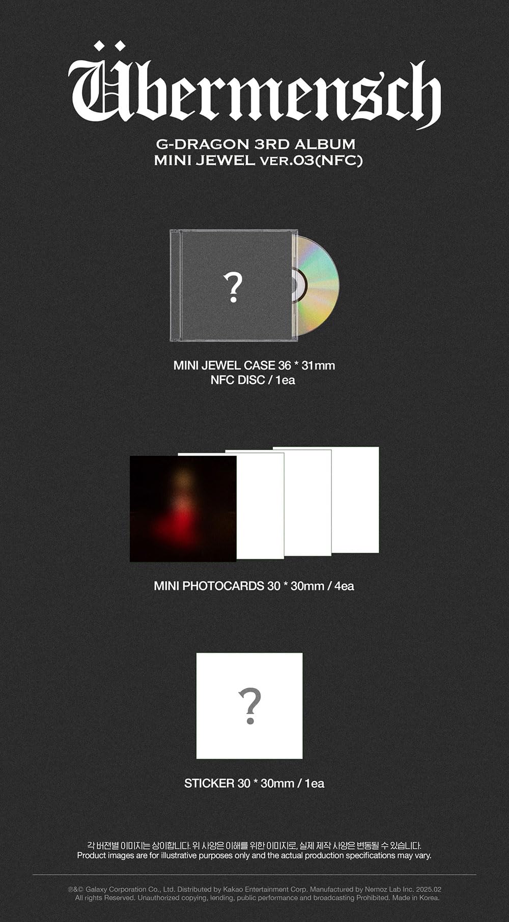 Amazon.co.jp: G-DRAGON/GD (ジードラゴン of BigBang) - 3RD ALBUM