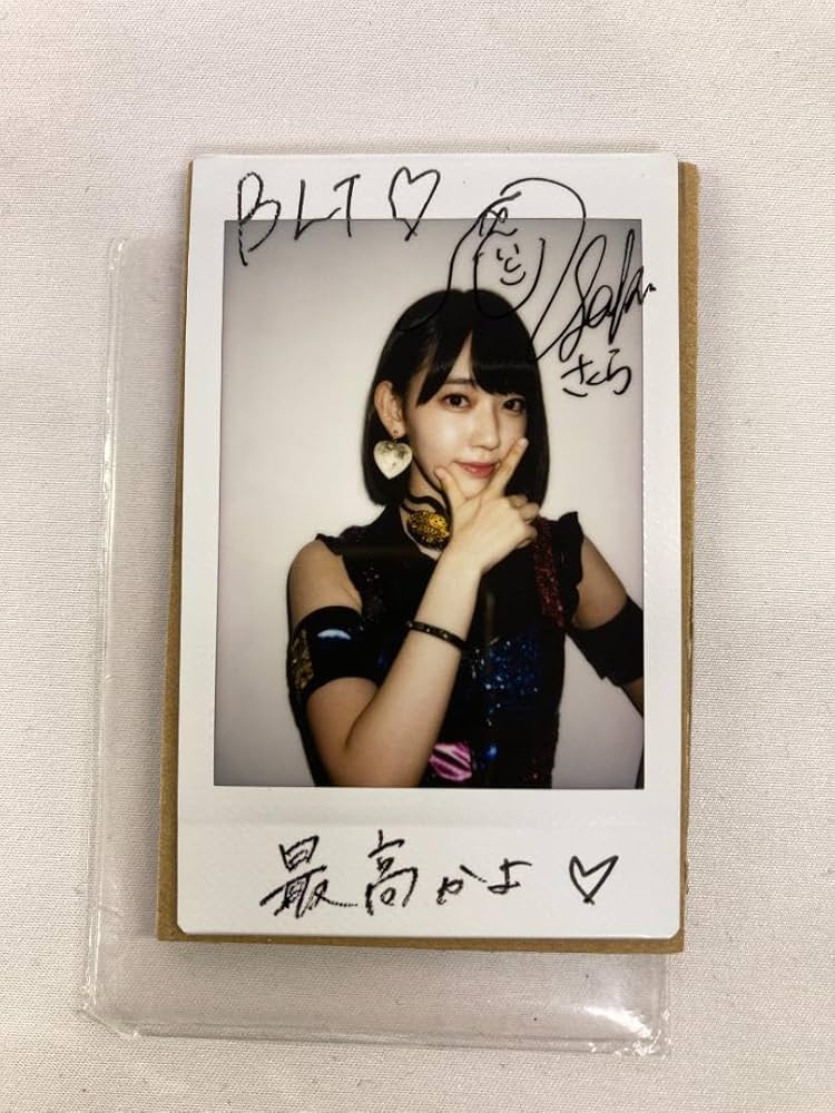 LE SSERAFIM IZ*ONE 宮脇咲良 直筆 LE SSERAFIM IZ*ONE 宮脇咲良 直筆
