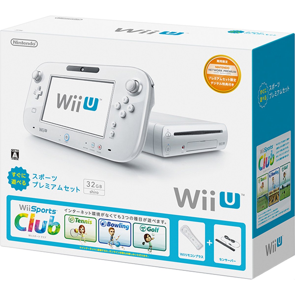1本100円以下!!】Wii・Wii Uソフト90本まとめ売り 1本100円!!】Wii