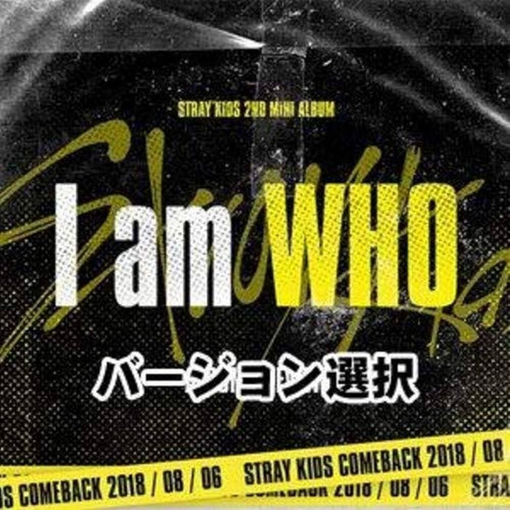 Amazon.com: I Am Who: Pet Supplies