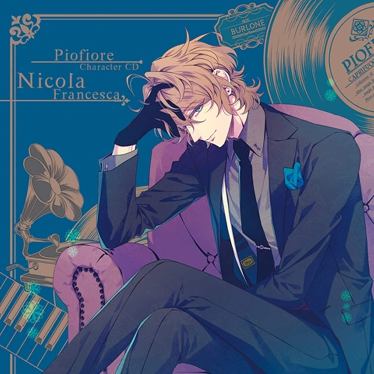 Amazon | ピオフィオーレの晩鐘 Character CD Vol.4 ニコラ