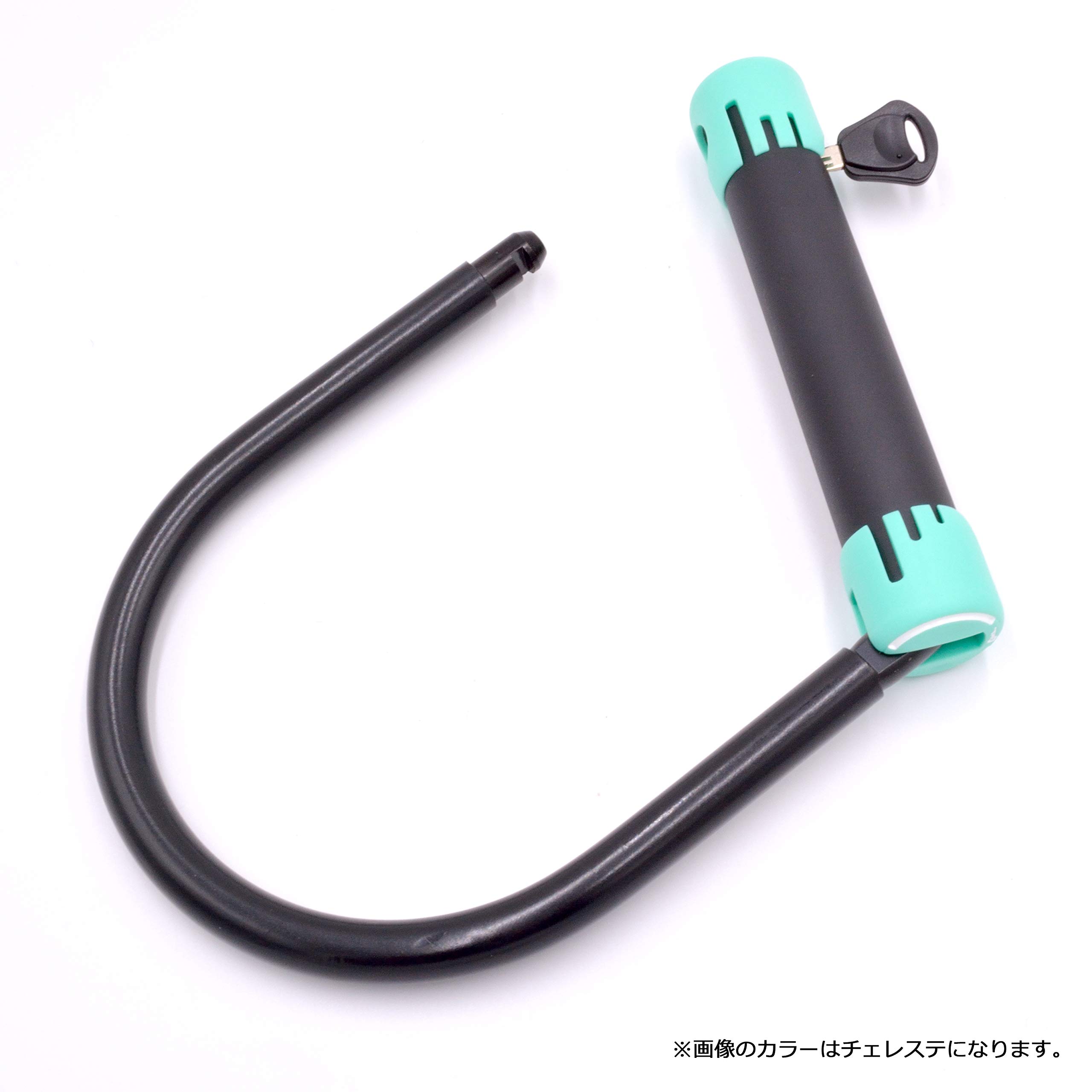 Amazon | ノグチ(NOGUCHI) ワイドUロック [135mm] オレンジ ディンプル