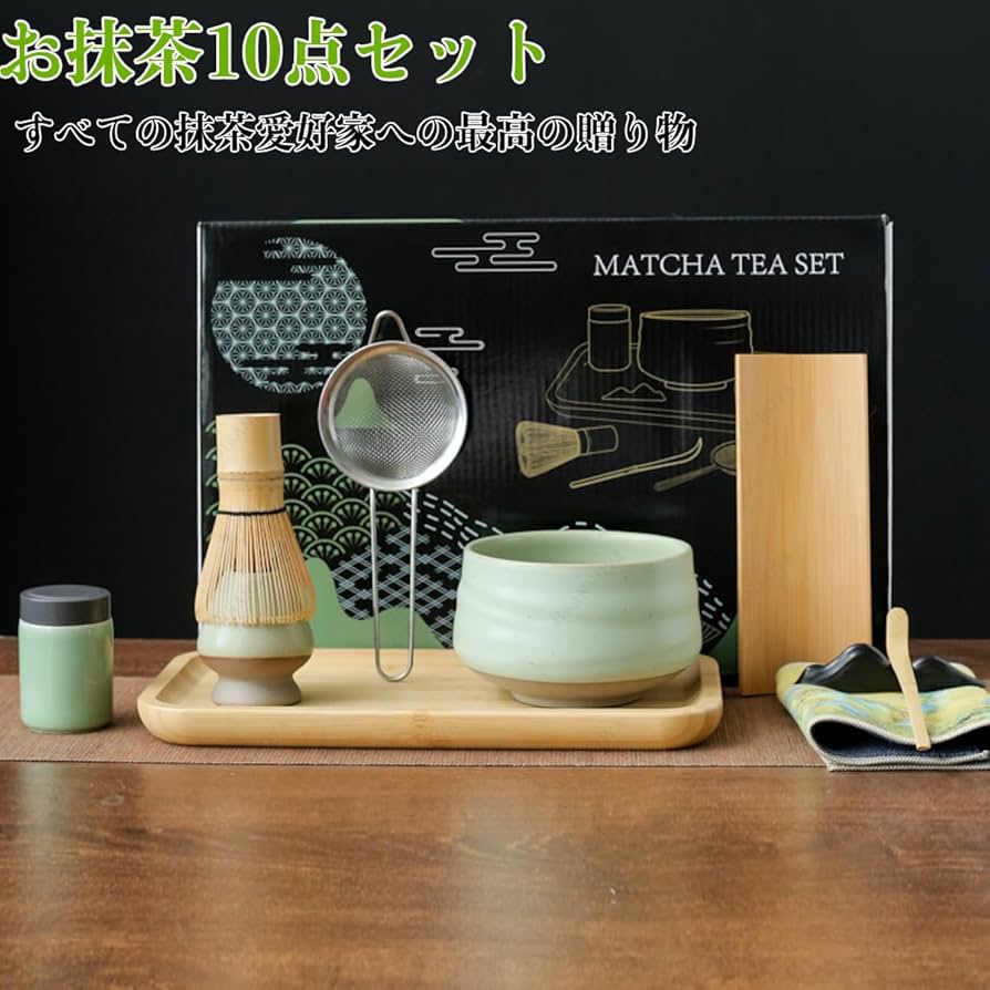 Amazon｜JIKANNOYA 抹茶セット 初心者 10点セット お点前セット 陶磁器