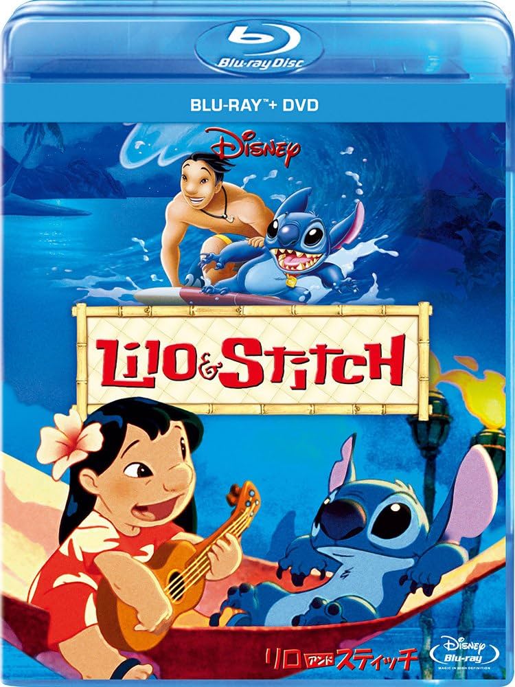 Amazon.co.jp: リロ&スティッチ ブルーレイ+DVDセット [Blu-ray