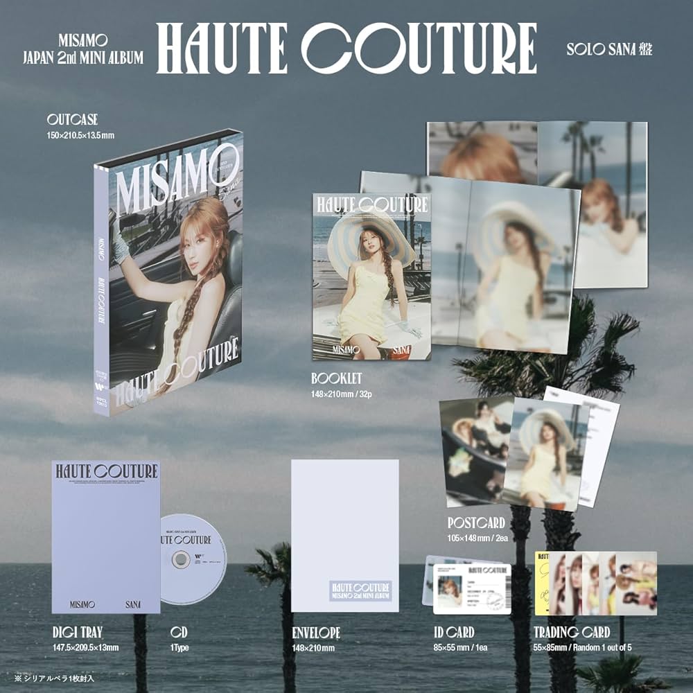 Amazon.co.jp: MISAMO : 【Amazon.co.jp限定】HAUTE COUTURE (初回限定