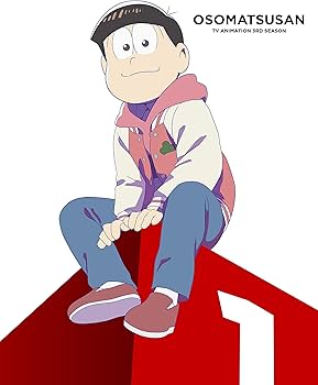 Amazon.co.jp: おそ松さん 第3期 第1松 Blu-ray : 櫻井孝宏, 中村悠一