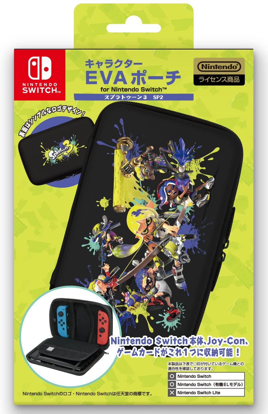 Amazon.co.jp: 【任天堂ライセンス商品】SWITCH/SWITCH有機ELモデル用