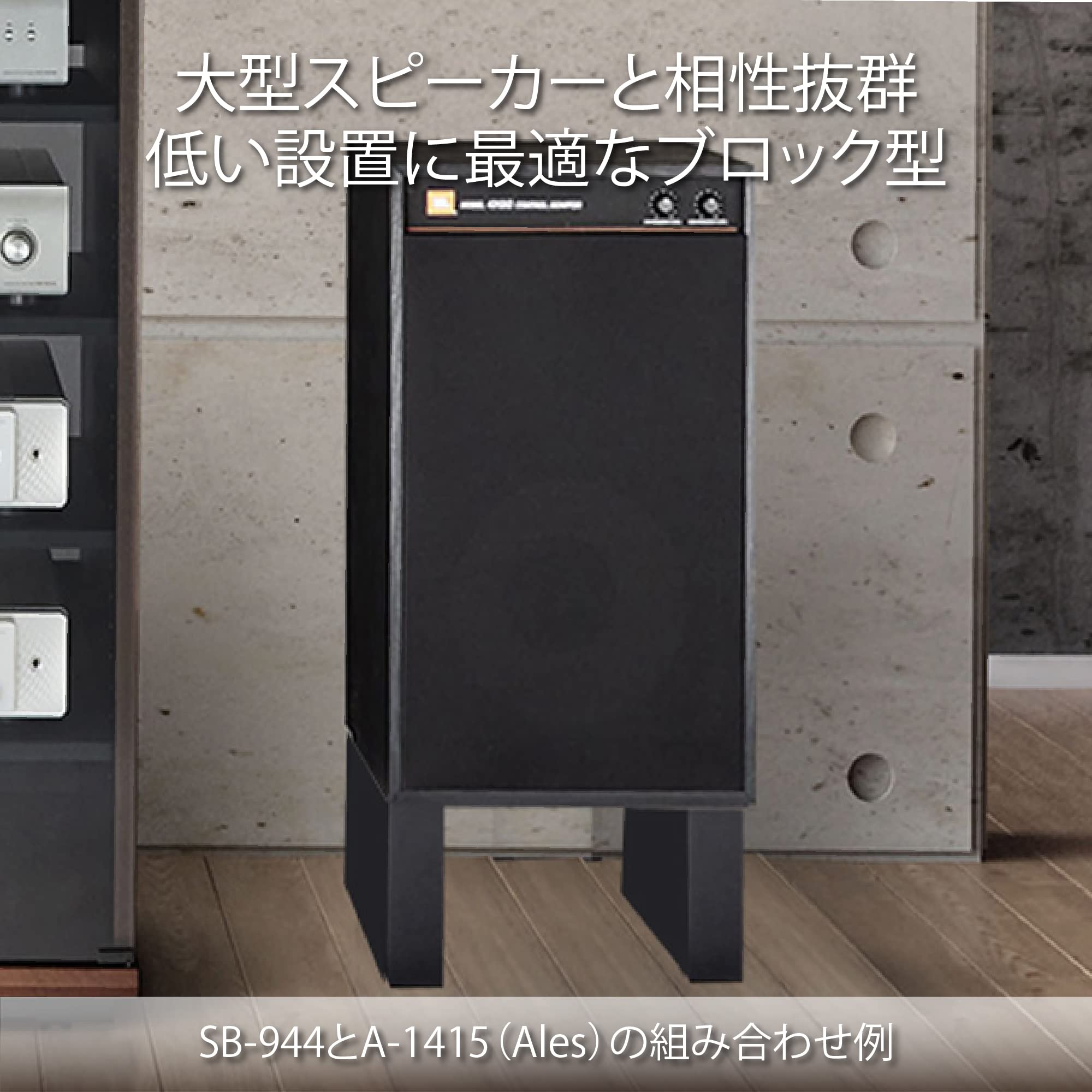 Amazon.co.jp: ハヤミ工産 スピーカースタンド 2台1組 ブラック SB-920