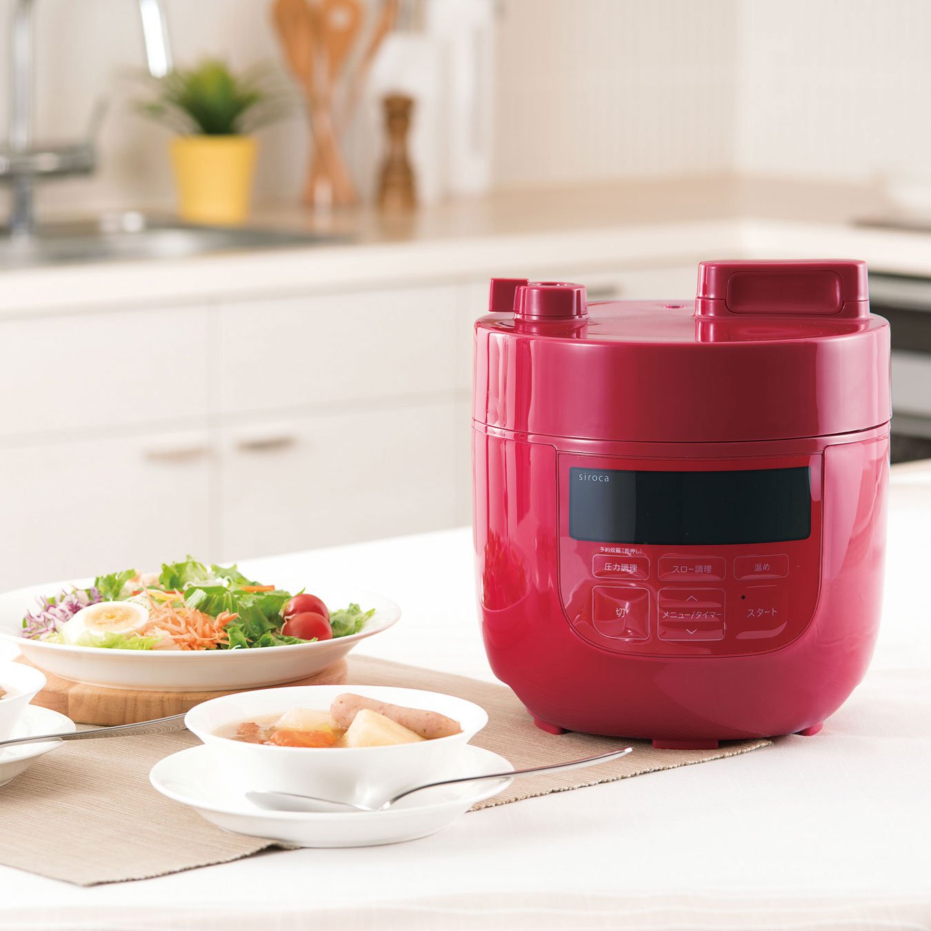 Amazon | シロカ 2L電気圧力鍋［コンパクト2Lモデル/1台6役（スロー