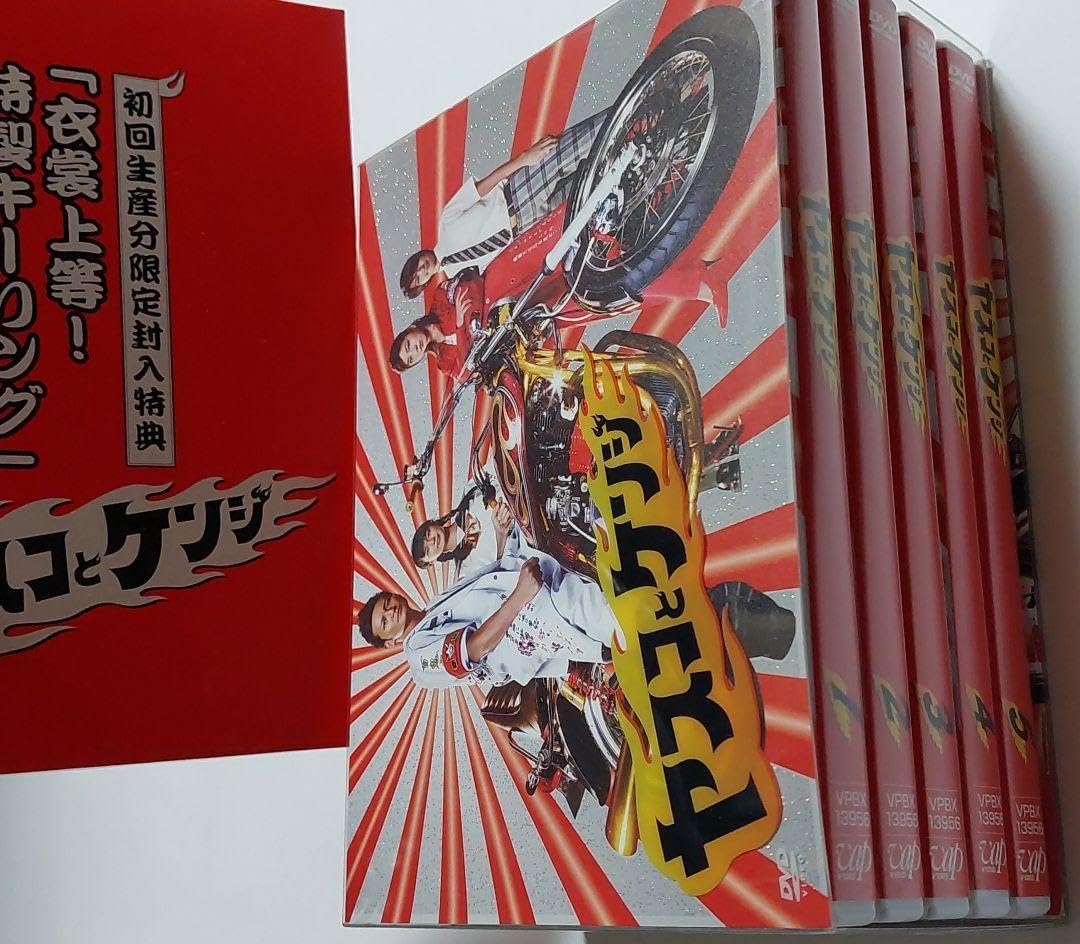 Amazon.co.jp: ヤスコとケンジ DVD-BOX〈6枚組〉 TOKIO松岡昌宏 関