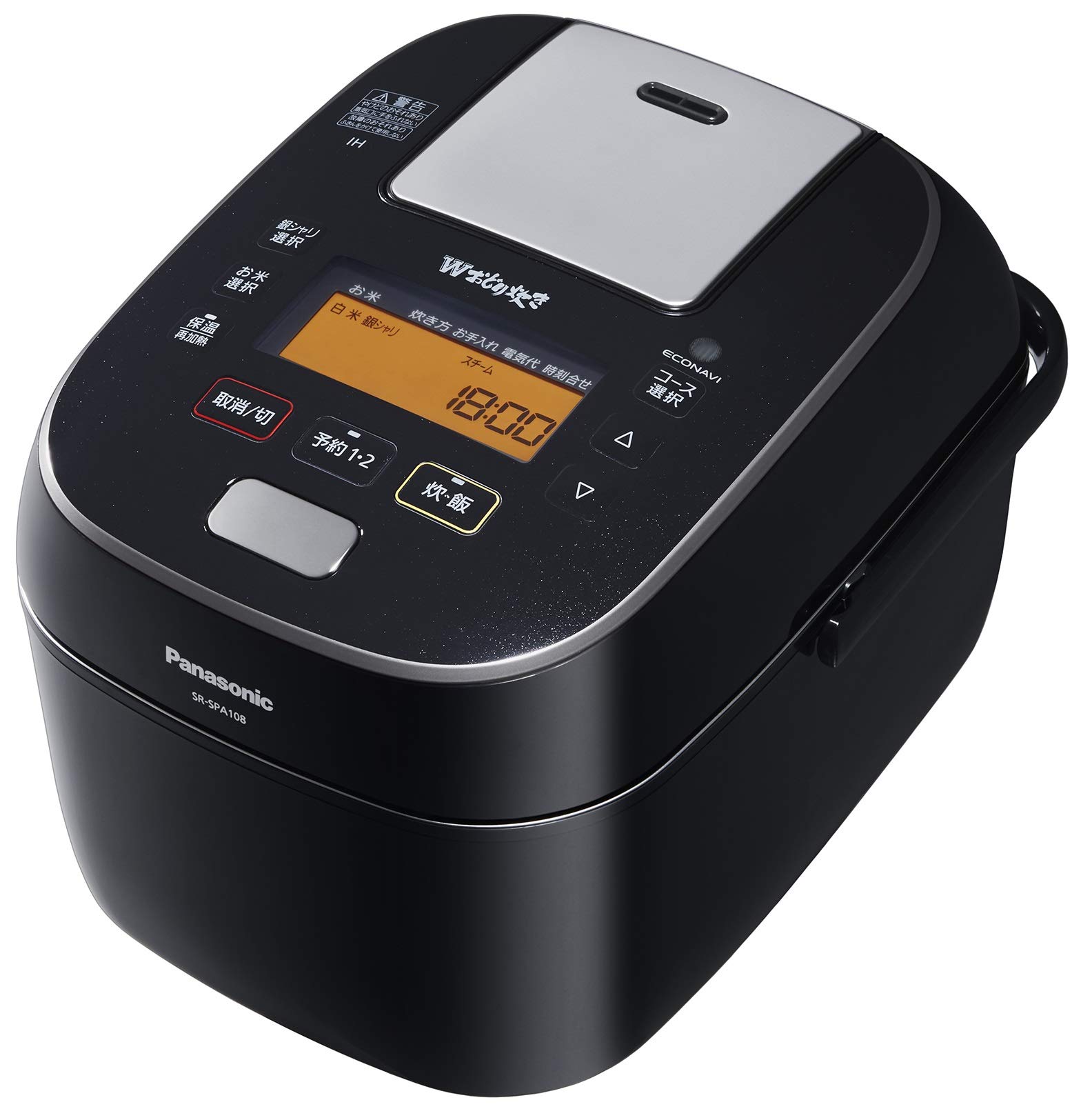 Amazon | パナソニック 炊飯器 5.5合 圧力IH式 Wおどり炊き ブラック