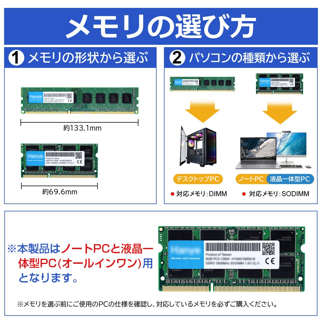 Crucial 16GB DDR4 SDRAM Memory Module - for Notebook - 16 GB