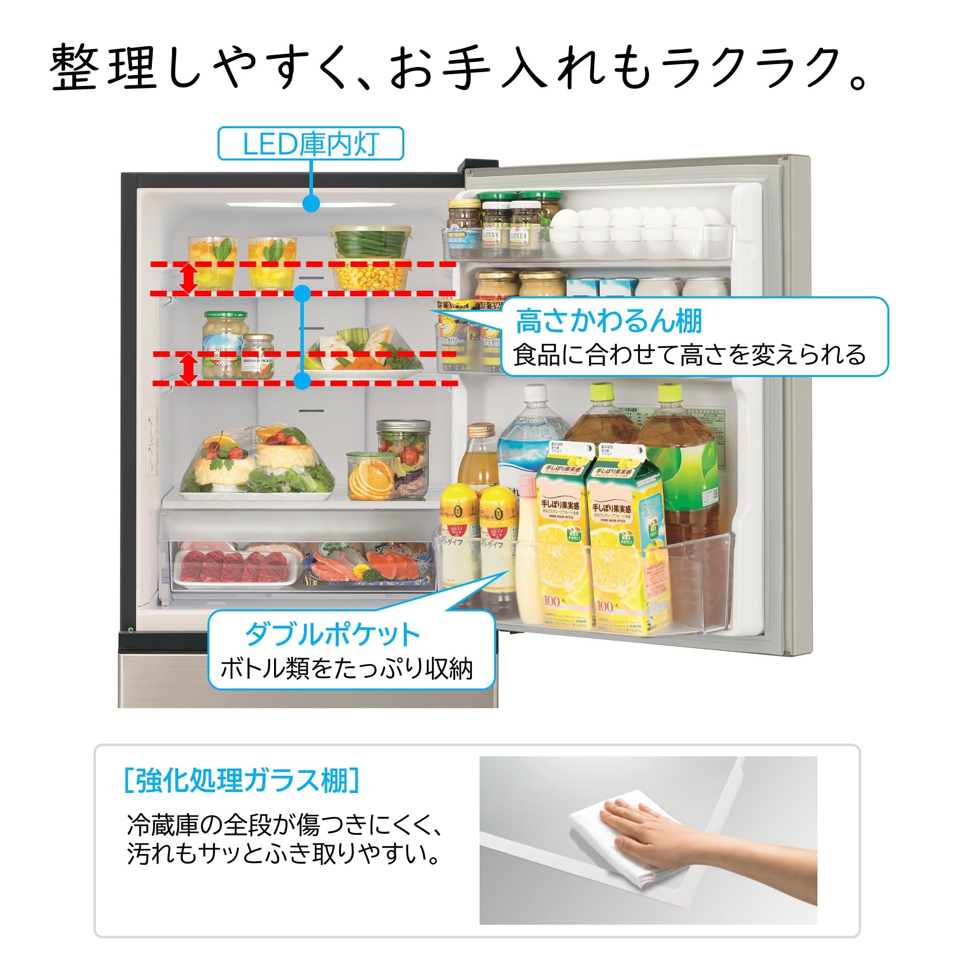 Amazon | 日立 冷蔵庫 幅54cm 265L 右開き R-27V N ライトゴールド