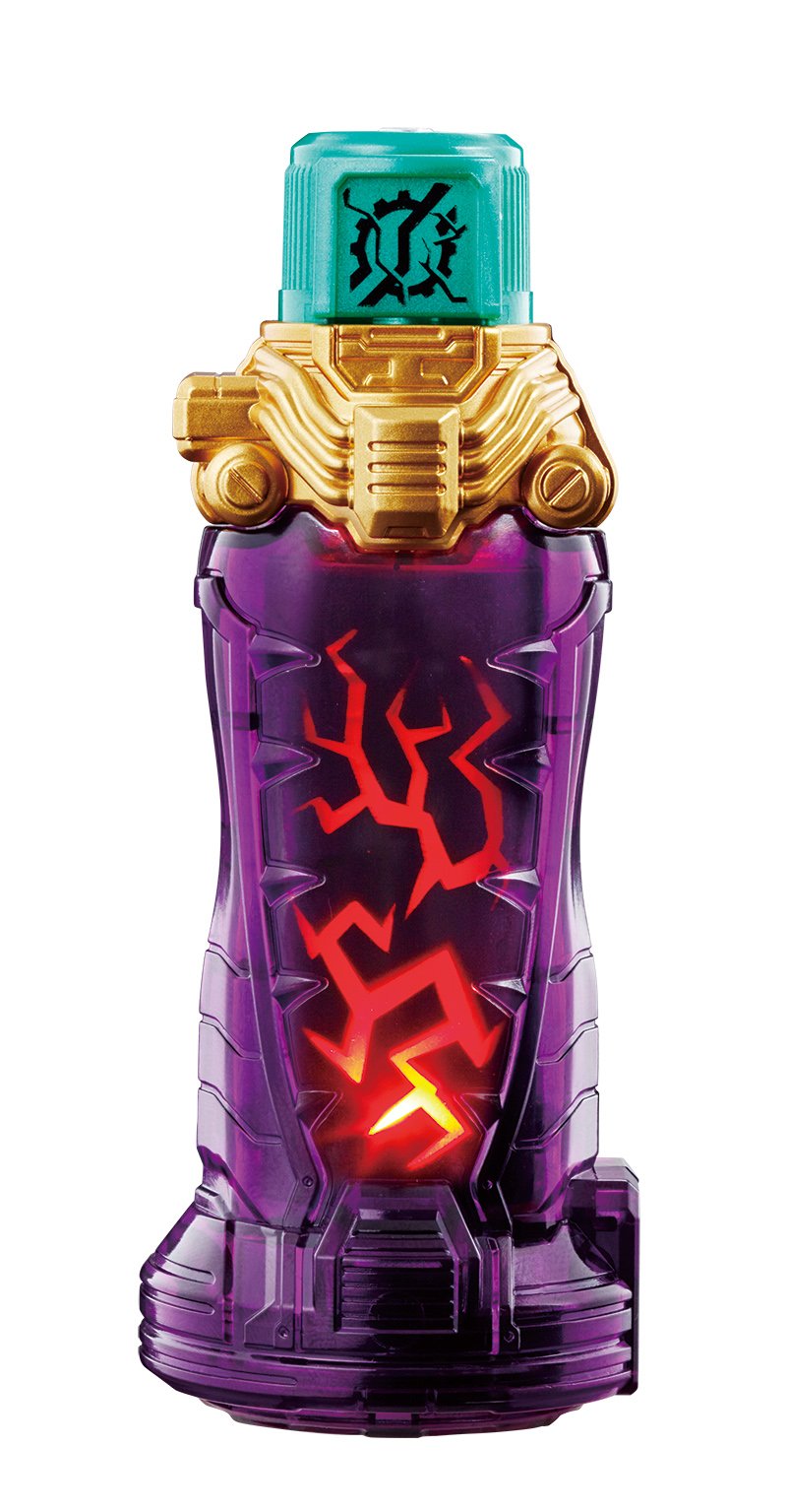 Amazon | 仮面ライダービルド DXクロコダイルクラックフルボトル