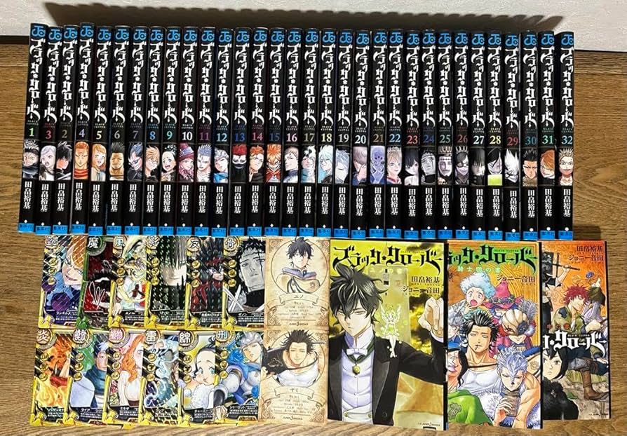 ブラッククローバー 1～31巻セット 田畠裕基 31冊セット ジャンプコミック
