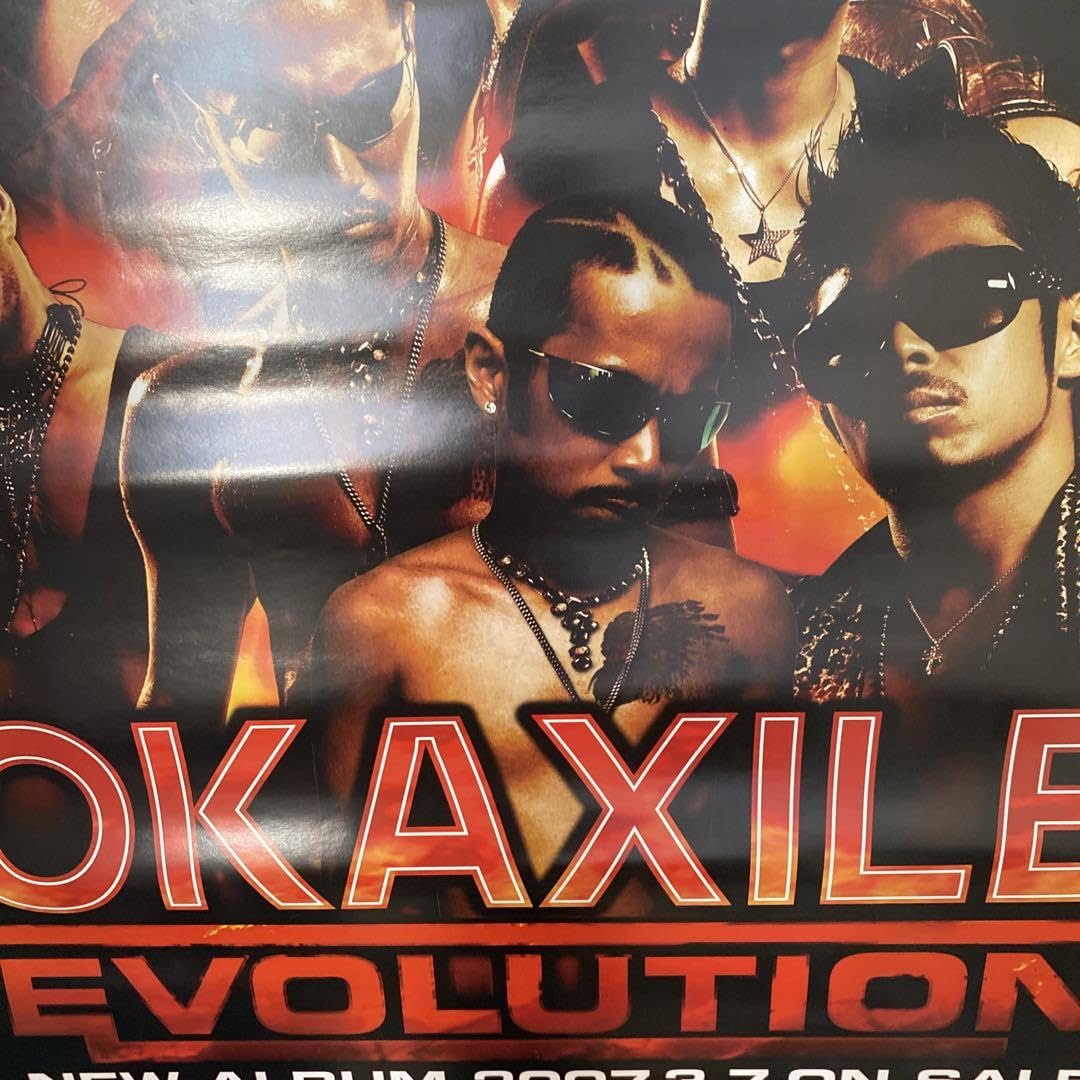 Amazon.co.jp: オカザイル EXILE エグザイル ポスター ナイナイ 岡村