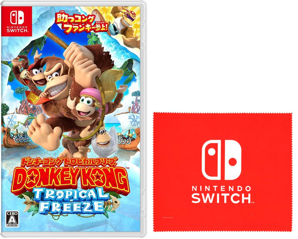 Amazon.co.jp: ドンキーコング トロピカルフリーズ - Switch 【Amazon