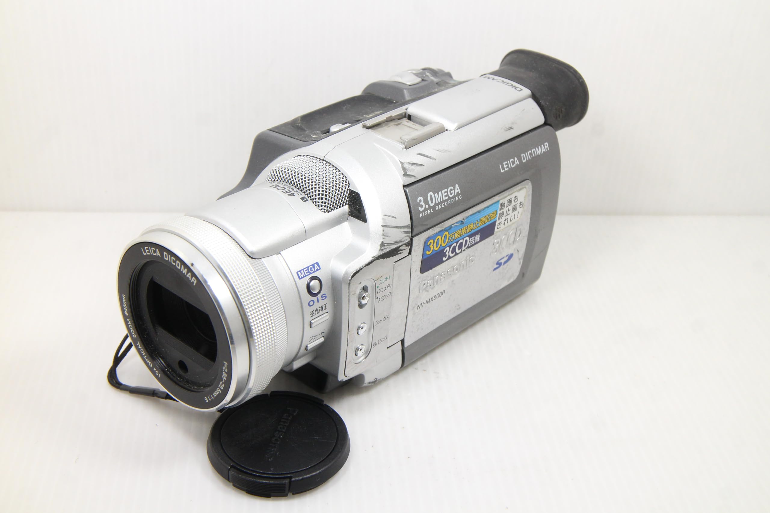 miniDVのダビングに！ Panasonic ビデオカメラ NV-C1