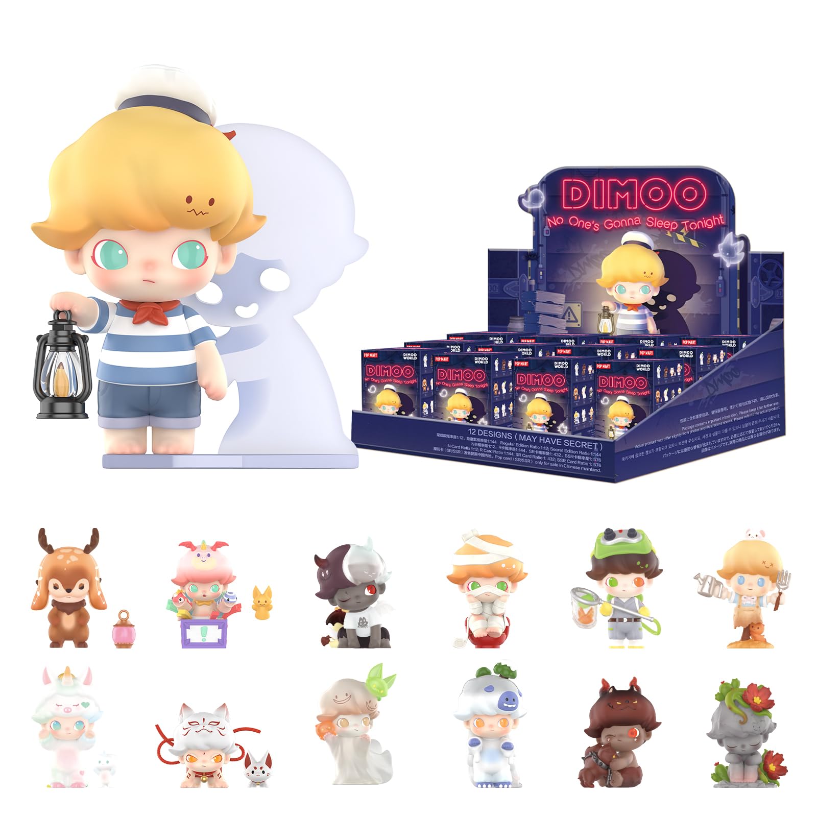 Amazon | POP MART DIMOO No One's Gonna Sleep Tonight ブラインド