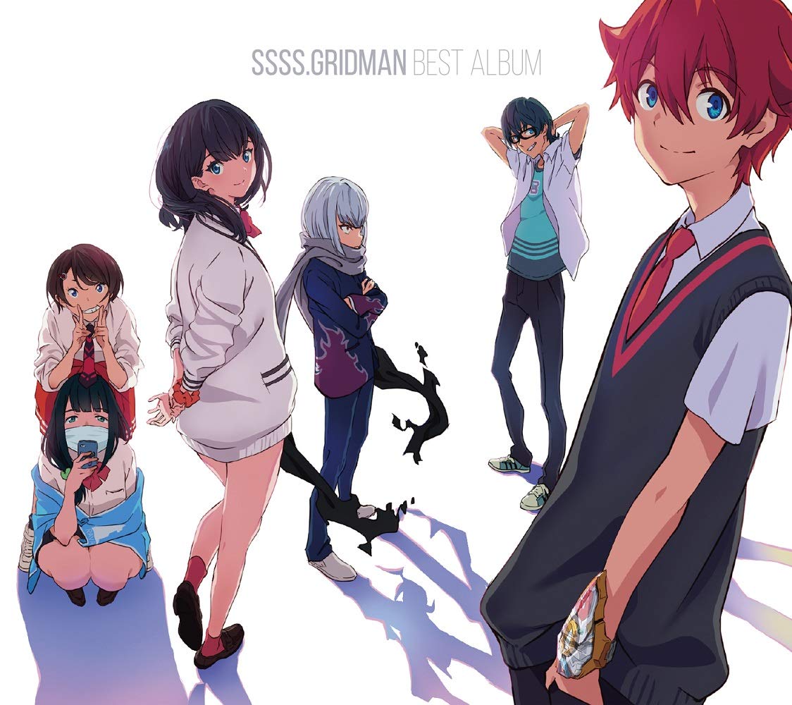 Amazon | SSSS.GRIDMAN BEST ALBUM | VARIOUS ARTISTS | アニメ