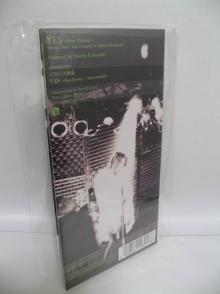 Amazon.co.jp: YES～free flower: ミュージック