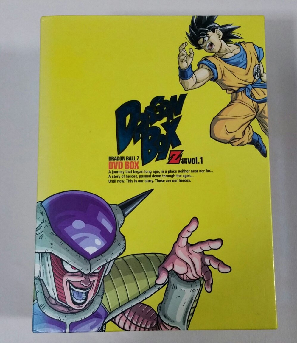 ドラゴンボールジャンボカードダス 山勝 両面プロマイド 18号 16号