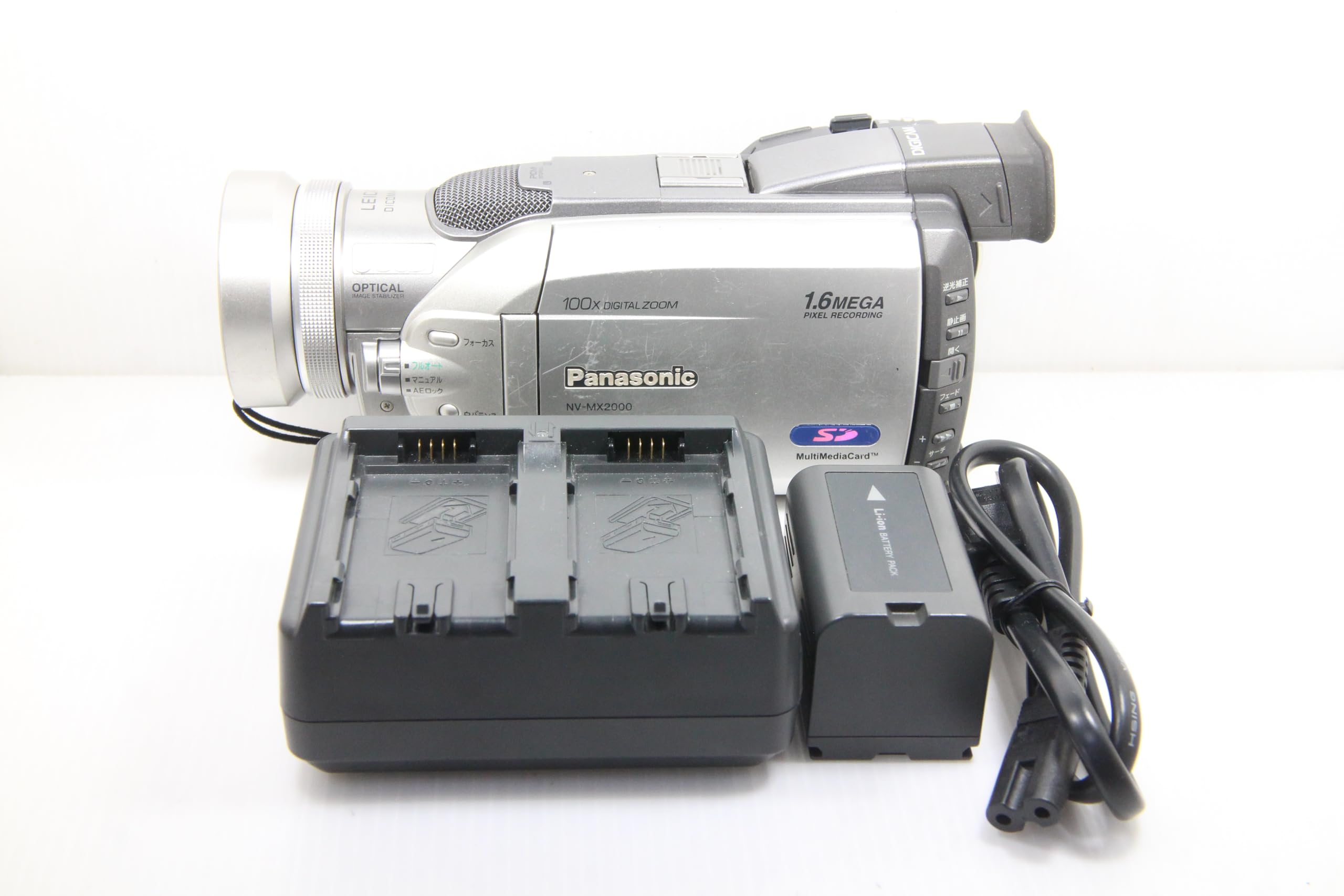 Amazon.co.jp: Panasonic デジタルビデオカメラ NV-MX2000 miniDV