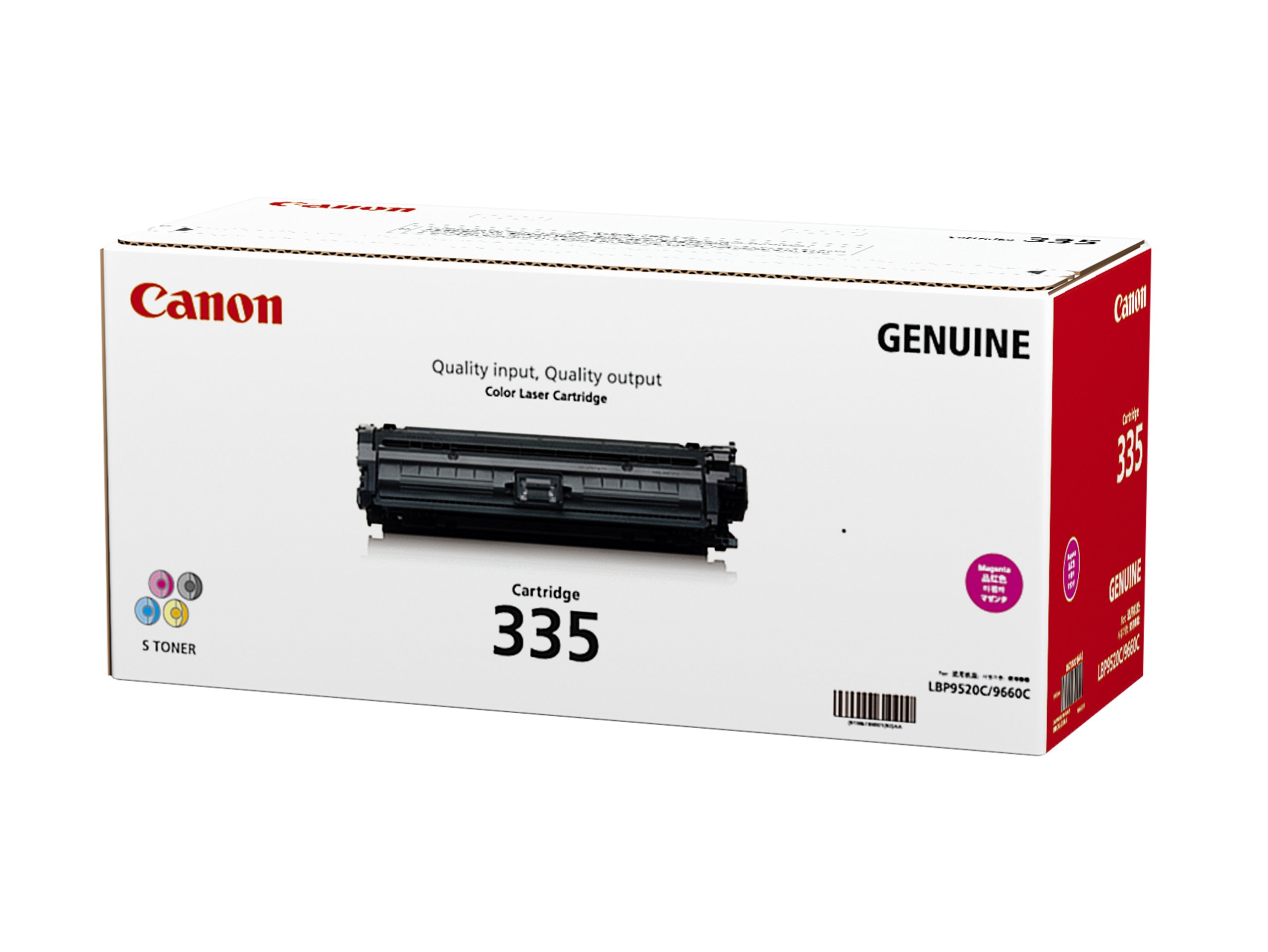 Amazon.co.jp: Canon トナーカートリッジ335M : パソコン・周辺機器