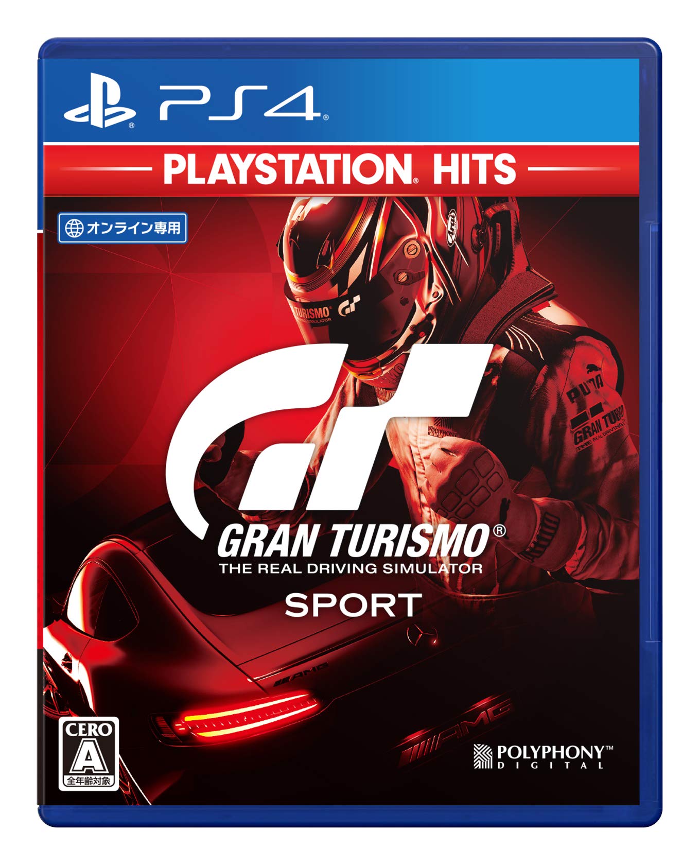 Amazon.co.jp: 【PS4】グランツーリスモSPORT PlayStation Hits : ゲーム
