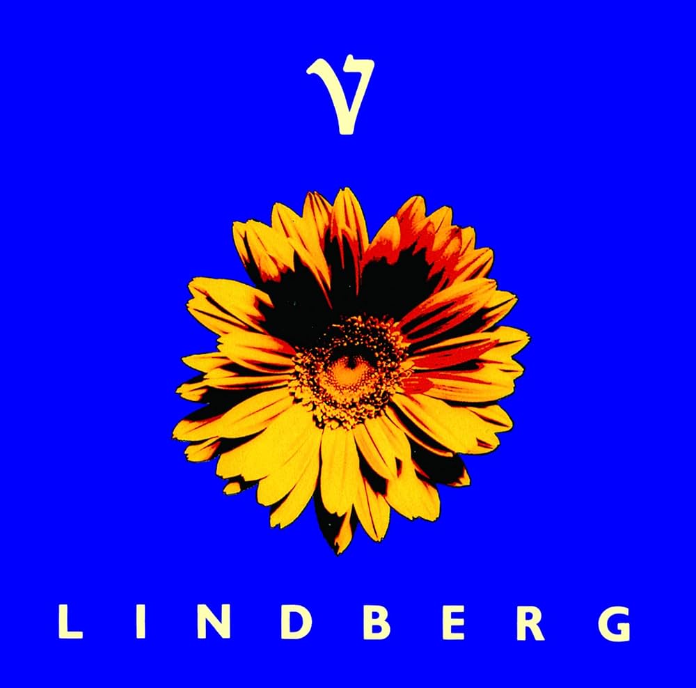 Amazon.co.jp: LINDBERG V: ミュージック