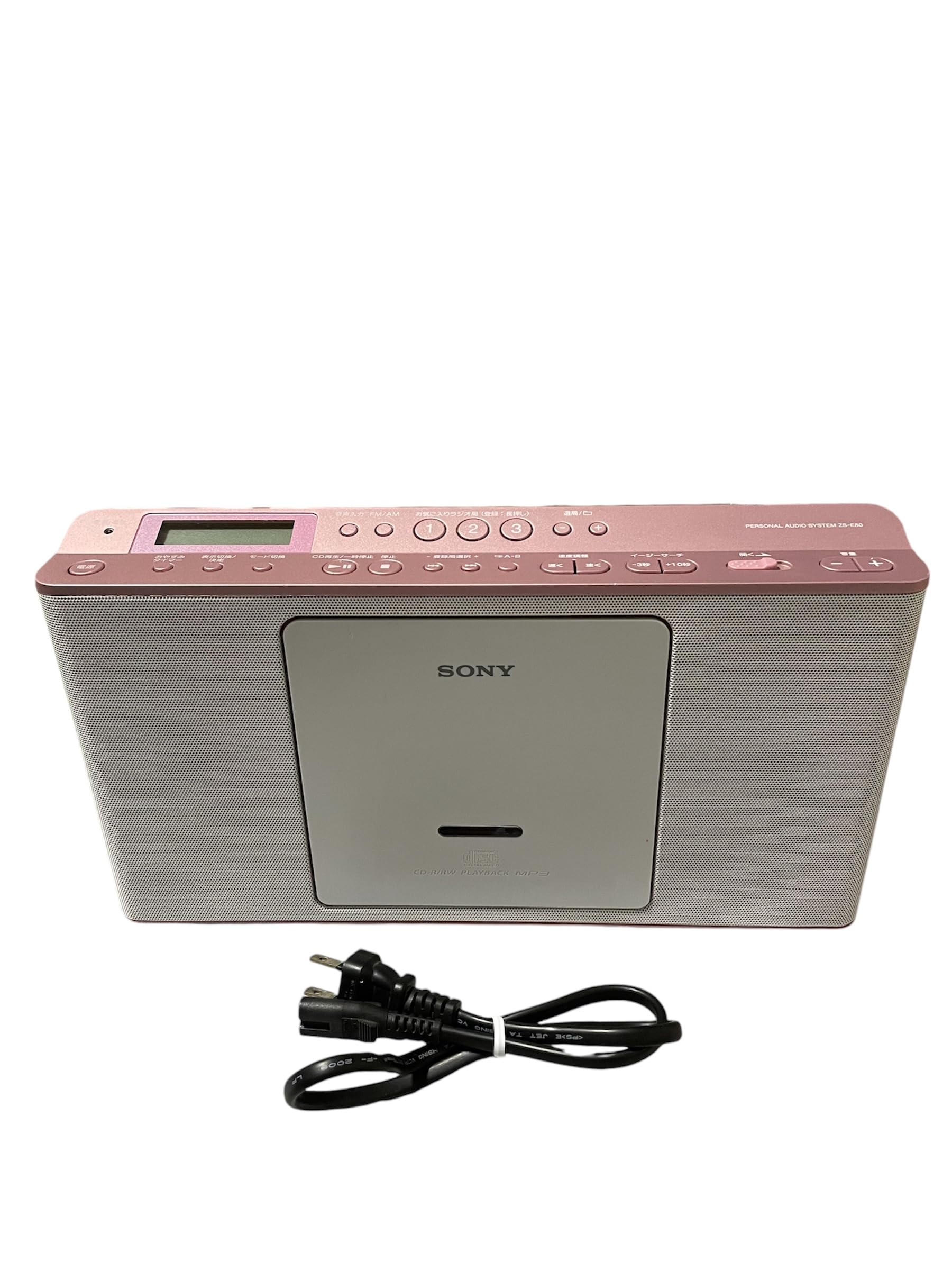 Amazon.co.jp: ソニー CDラジオ ZS-E80 : FM/AM/ワイドFM対応 語学学習