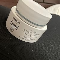 Amazon | キュレル・美白クリーム 40g （フェイスクリーム） [並行輸入