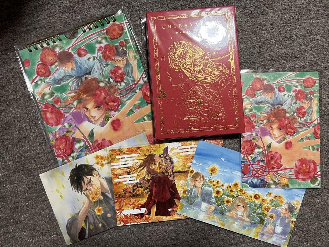 Amazon.co.jp: ちはやふる展グッズセット : おもちゃ