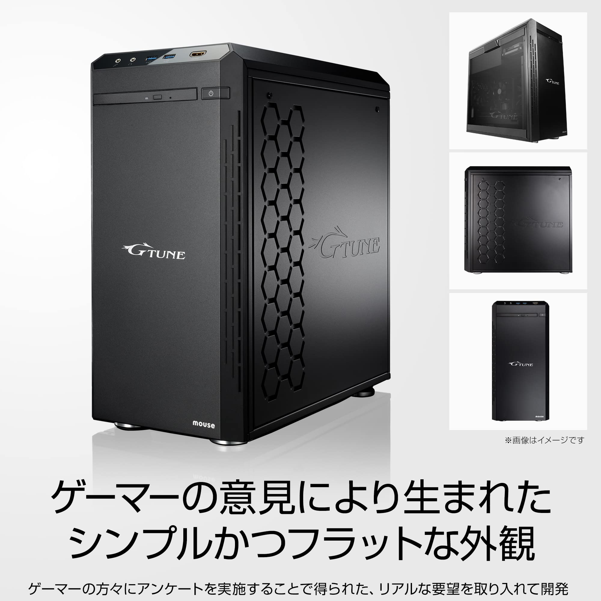 Amazon.co.jp: マウスコンピュータ ゲーミングデスクトップ windows10