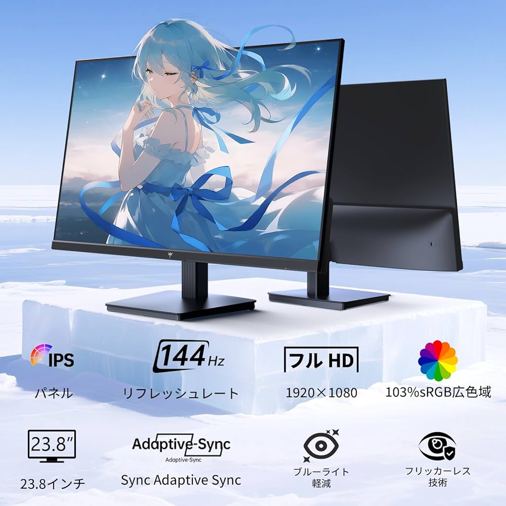KTC 23.8インチ ゲーミングモニター 本体 Amazon.co.jp: KTC 23.8
