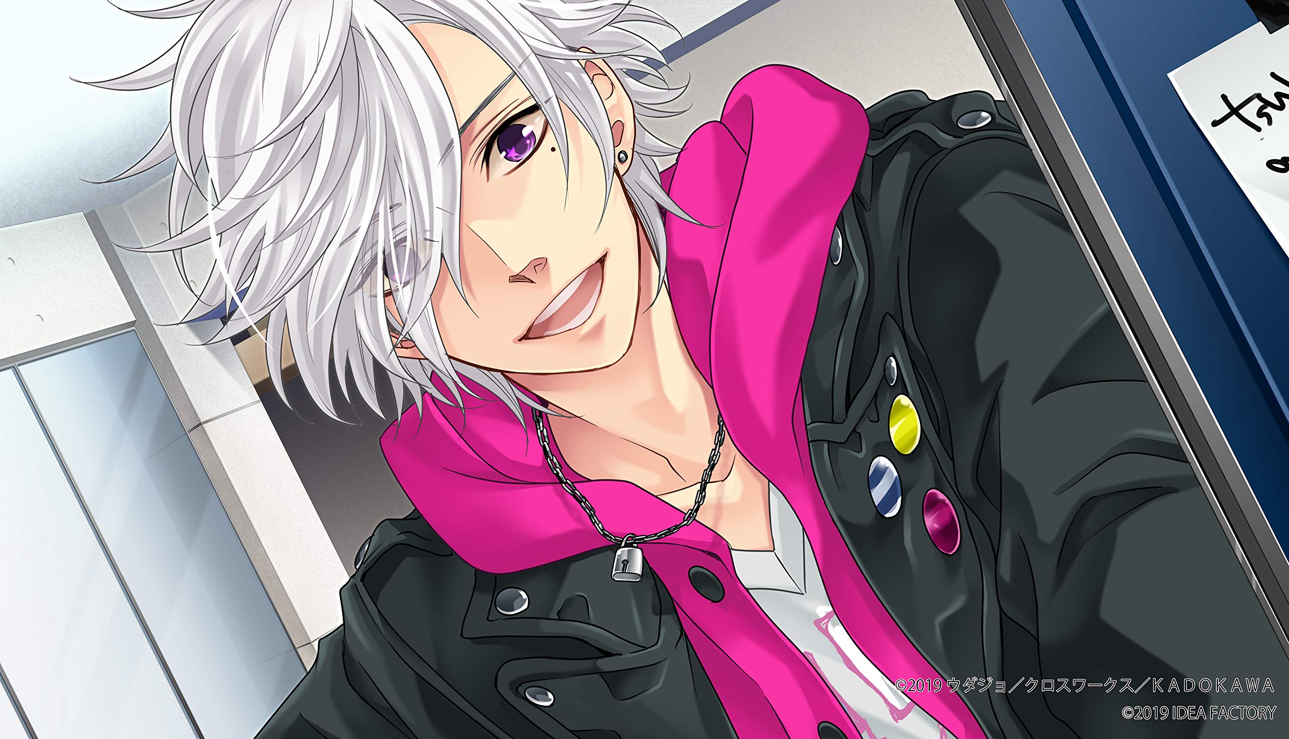 Amazon.co.jp: BROTHERS CONFLICT Precious Baby for Nintendo Switch